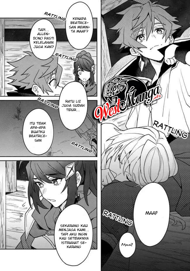 Dekisokonai to Yobareta Moto Eiyuu wa Jikka kara Tsuihou sa Retanode Suki Katte ni Ikiru Koto ni Shita chapter 5